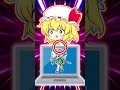 東方キャラでこれなんだ?フランちゃんが妖夢を当てれるの…?#shorts