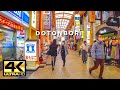 Japan Rain Walk 4K - Shinsaibashi to Dotonbori