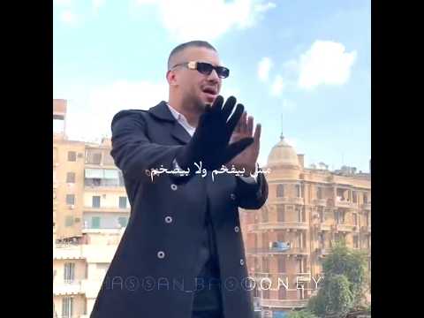 مسلم مش هنهيب من دباديب اخطر واحد نزل السوق حالات واتس 2032 لسه منزلتش حصري