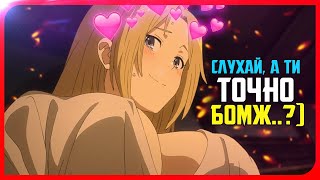 видео: ПРО ЩО РЕІНКАРНАЦІЯ БЕЗРОБІТНОГО? картинка: ПРО ЩО РЕІНКАРНАЦІЯ БЕЗРОБІТНОГО?