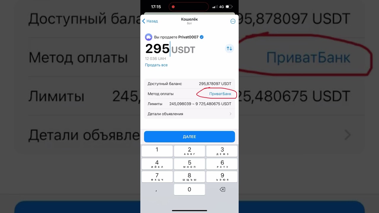 альтернативный адрес wowbet