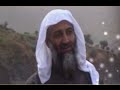 وثائقي أسامة بن لادن مطلوب حيا أو ميتا الجزء الاول 