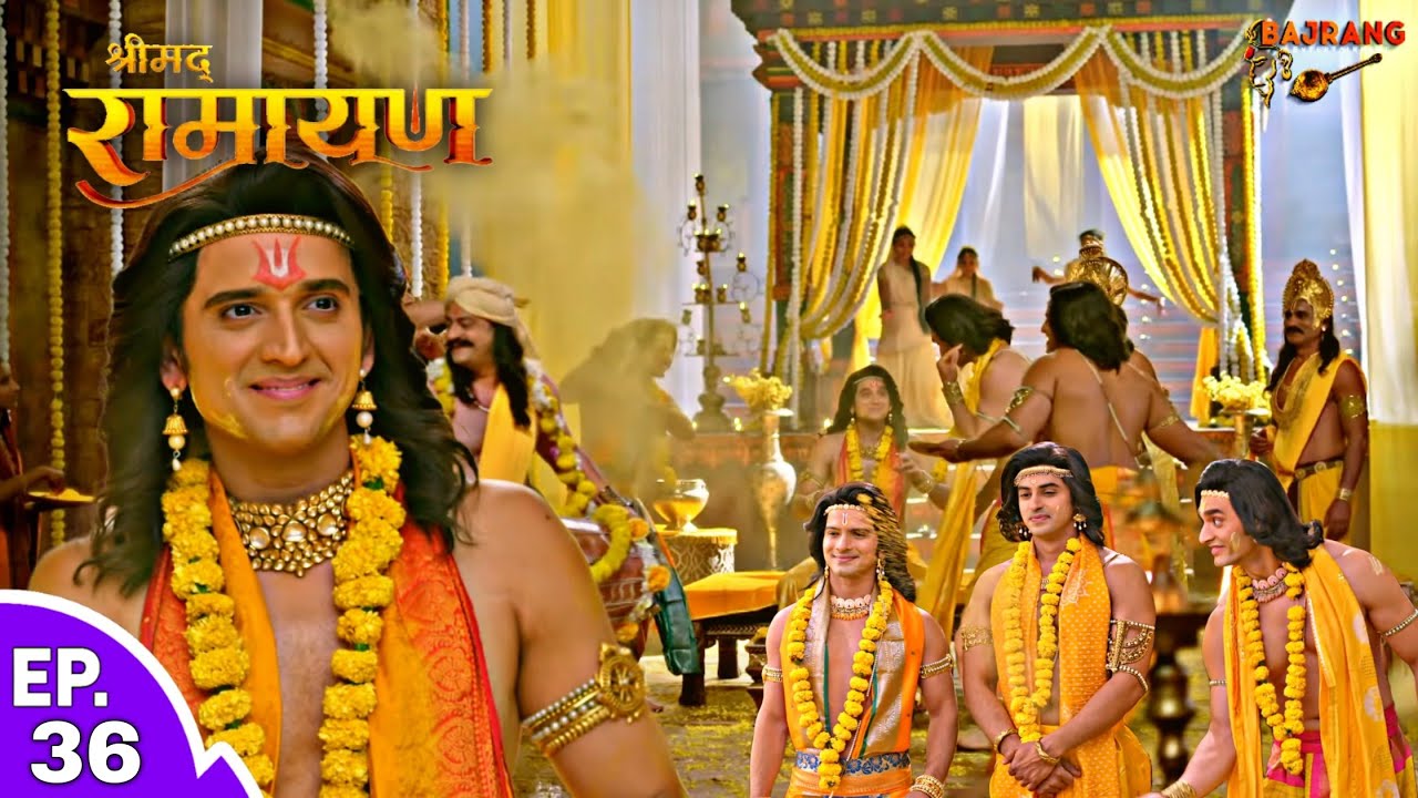 जब प्रभु श्री राम और माता सीता को लगी हल्दी | Shrimad Ramayan Episode 36 l Full Ep | श्रीमद् रामायण