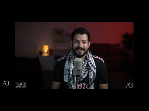 قصه جديد من قناه احمد بيست