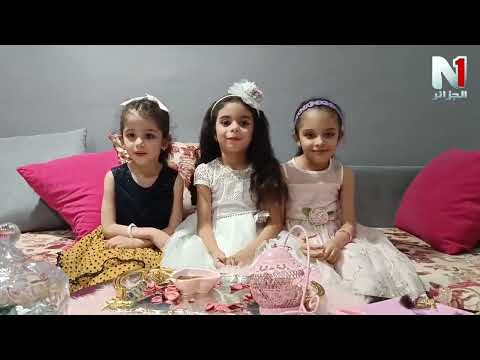 الجلفة أجواء عاشوراء عادات و تقاليد ظلت راسخة يتمسك بها الجلفاويون