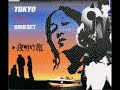 TOKYO No.1 SOUL SET - Key word