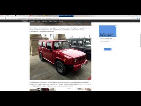 Авто-новости! Китайцы создали «простой рамный внедорожник» за $12 000