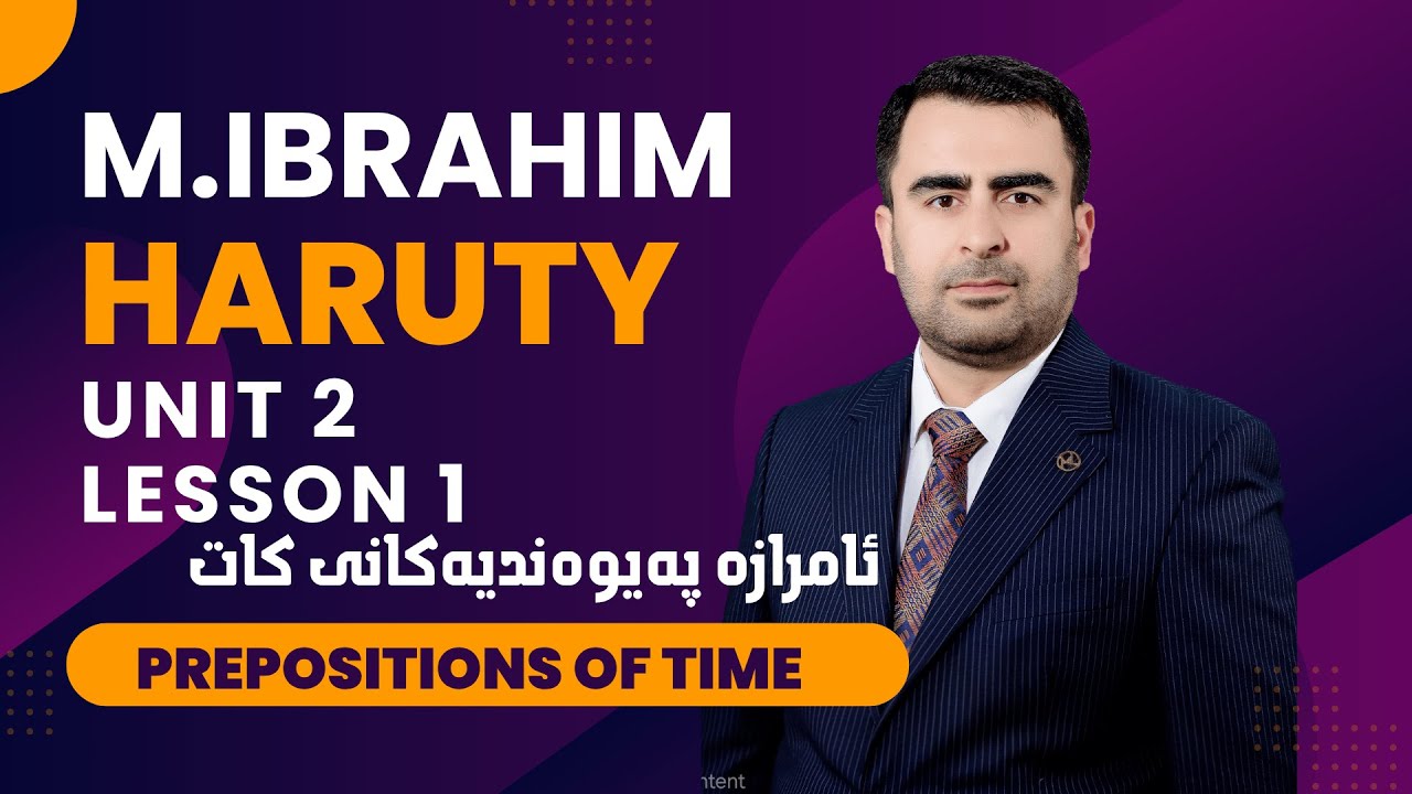 Unit 2 Lesson1 Prepositions of time #پۆلی12 #education #learnenglish #englishgrammar #exam #learning