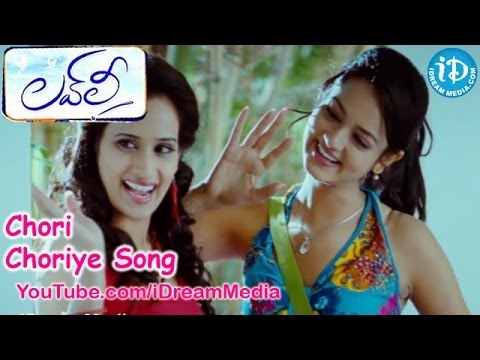 chori choriye telugu song chori choriye telugu song