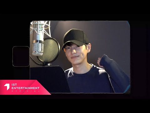 VICTON 7th MINI ALBUM [Chaos] Recording Spoiler Film #Shorts