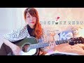 君の顔が好きだ/斉藤和義