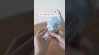 【Seria】ブーケ風ハンカチラッピングのご紹介【超簡単】#ハンカチラッピング #ハンカチギフト #ブーケ風 #ラッピング #プレゼント #セリア #Shorts #Seria