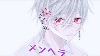 メンヘラちゃん Youtube メンヘラちゃん Youtube