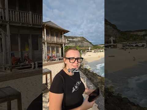 Still Thinking About Thailand Relashionships Funny Trending 