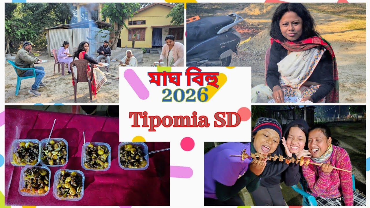 Magh Bihu 2026, Tipomia State Dispensary 