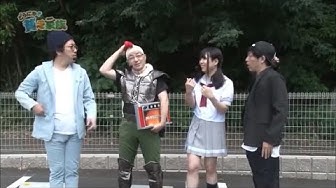 01の出演者は木村魚拓とかおりっきぃ Youtube