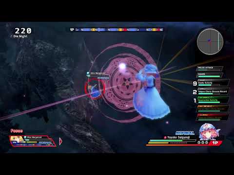 Touhou Sky Arena Matsuri Climax - Yuyuko Arcade