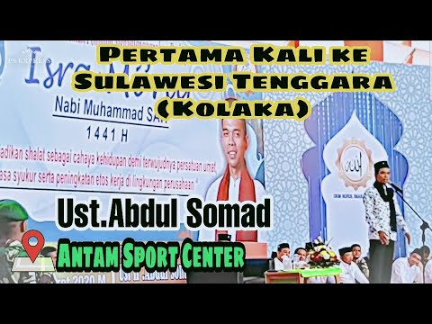 ceramah-full-ustadz-abdul-somad-|-peringatan-isra-mi'raj-1441-h-|-antam-pomalaa