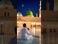 #Mera dil tadap Raha hai Mera jal Raha hai Sina ki dava vahi milegi mujhe le chalo madina 🤲