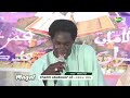 Ndiangoum Fawzeyni Magal Cheikh Ababacar Lo Edition 2024 Ndiangoum Fawzeyni Magal Cheikh Ababacar Lo Edition 2024