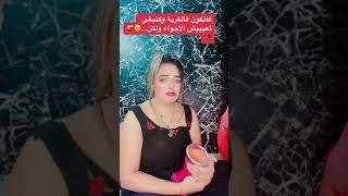  tiktok maroc نزار سبيتي الياس المالكي nizar sbaiti ilyas el malki روتيني اليومي