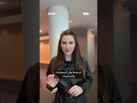 ماذا كان موقف ملوك الأردن على مدار التاريخ من قضية تهجير الفلسطينيين