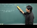 屋代付属中対応　化学　化学変化と質量計算