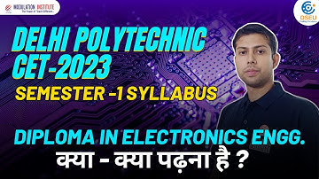 #DELHI_POLYTECHNIC|#DIPLOMA_ELECTRONICS_ENGINEERING को SEMESTER -1 मे क्या-क्या पढ़ना है #MODULATION