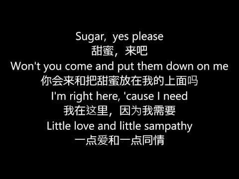 sugar lyrics 华语翻译