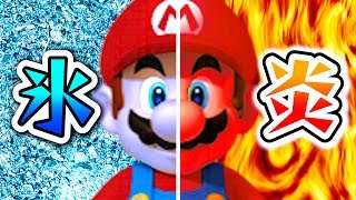 地下の世界と炎の世界と氷の世界　【マリオメーカー実況】