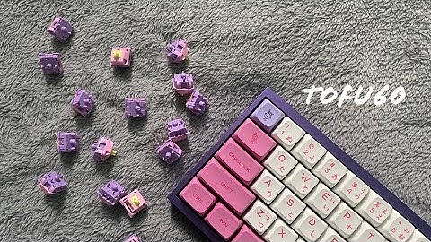 Banana split switches sound test lubed & tape-modded