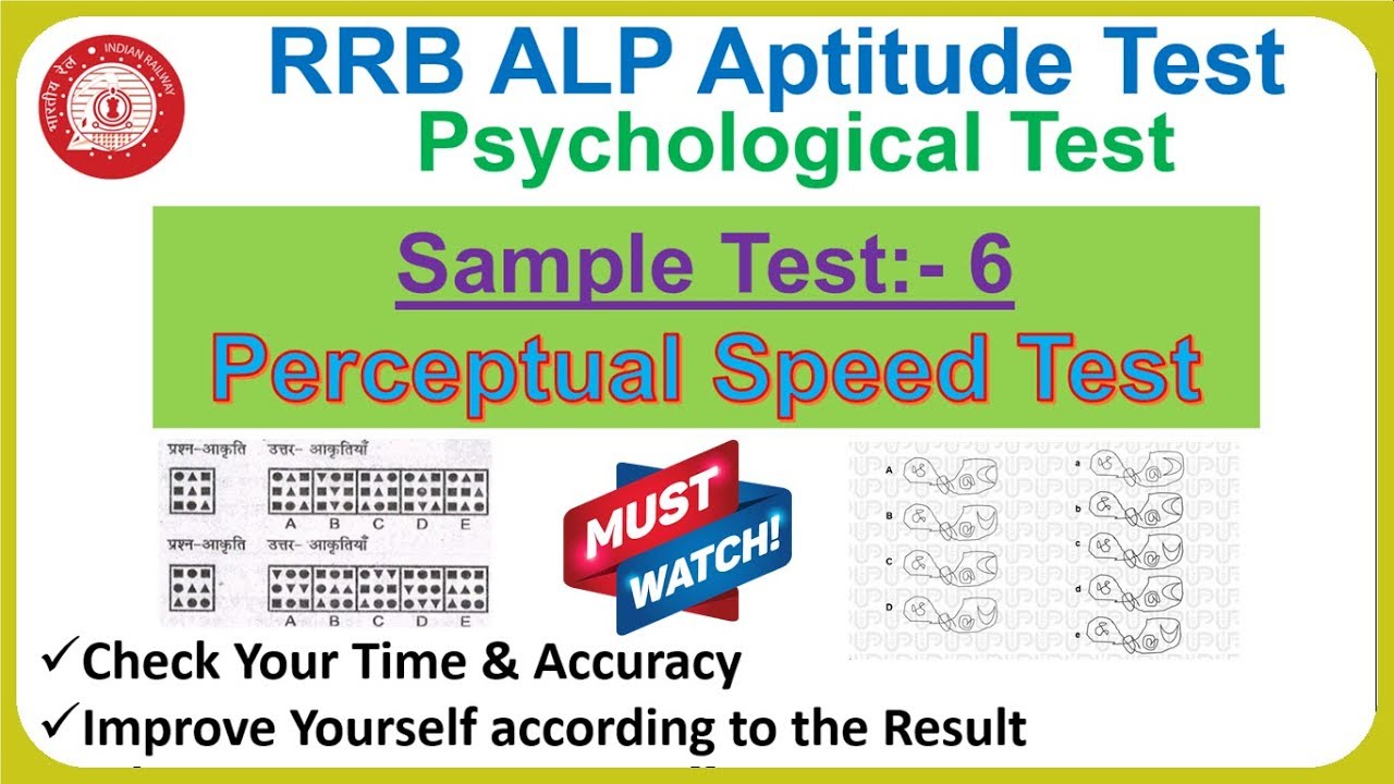 rrb-alp-cbt-3-psycho-test-sample-test-6-perceptual-speed-test-check-your-time-accuracy