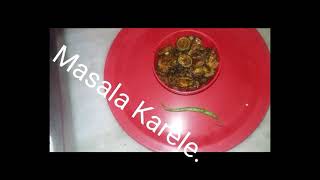 मसाला करेला रेसिपी - Masala Karela (Recipe In Hindi) in easy steps 