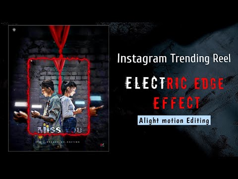 Electric edge alight