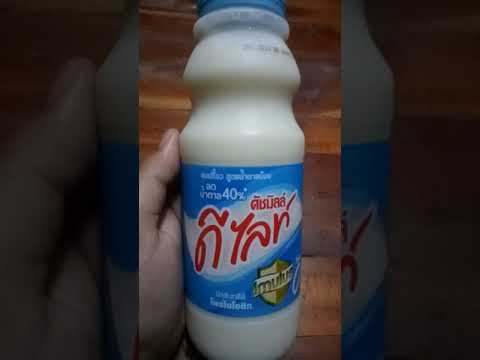 นมเปรี้ยวดีไลท์