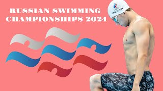 Russian Swimming Championships 2024 men`s 400 freestyle