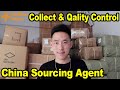 Collect &amp; Quality Control | Yiwu Sourcing Agent | China Sourcing Agent