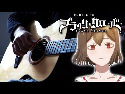 New Page (From "Black Clover ED 10") (Fingerstyle) - INTERSECTION