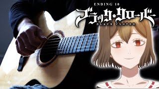 (Black Clover ED 10) New Page - Fingerstyle Guitar Cover (with TABS)