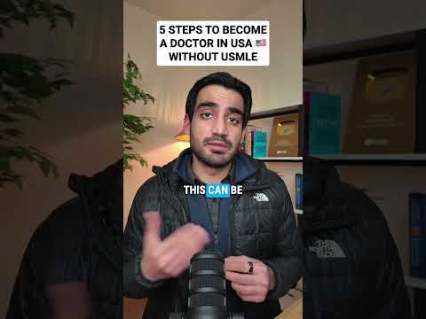 How To Become