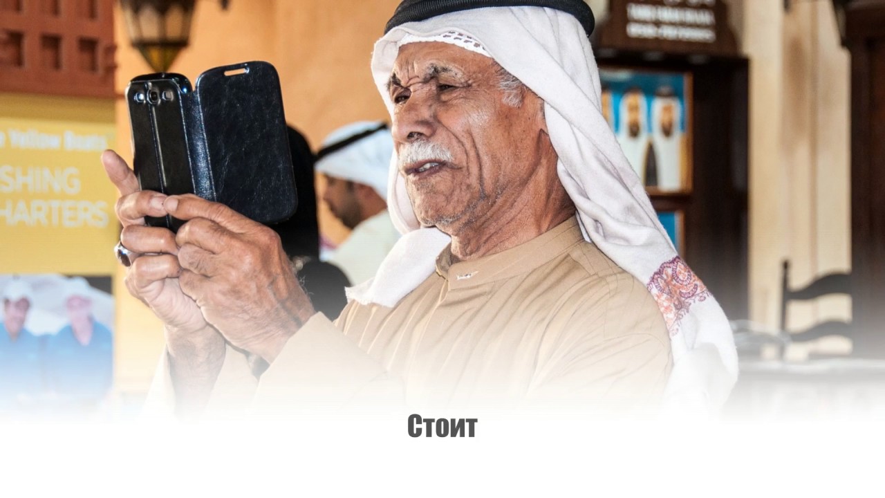 Как открыть оффшорный счет на физическое лицо в Дубае - YouTube