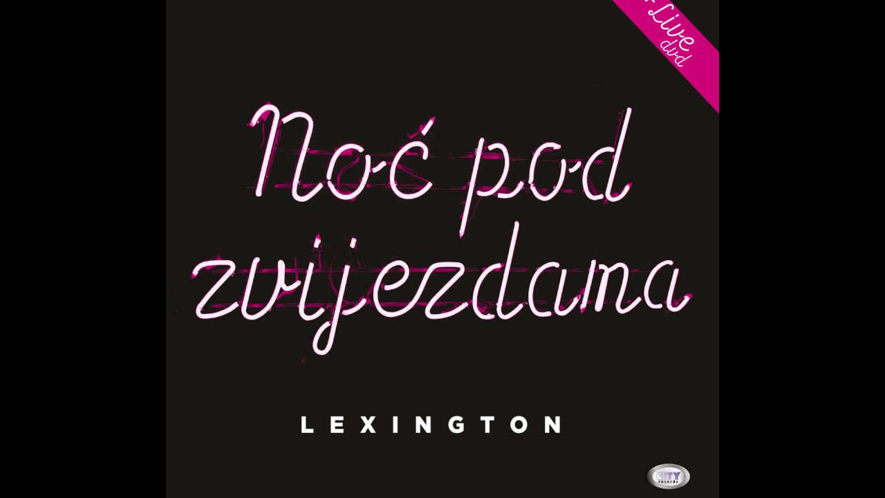 Download Lexington Band -  Ako Volis Me - ( Official Audio 2017 ) HD MP3
