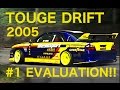 TOUGE DRIFT #1 単走評価【Best MOTORing】2005