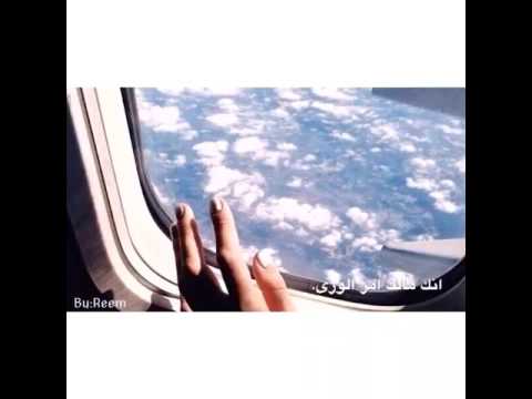 يارب انك مالك امر الورى