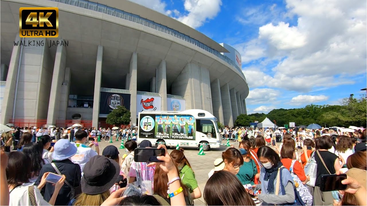 関ジャニ 18祭のヤンマースタジアム長居を一周歩く Walking Through Kanjani 18 Festival Yanmar Stadium Nagai Youtube