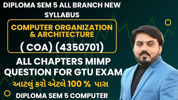 COA MIMP QUESTIONS FOR GTU EXAM || DIPLOMA SEM 5 COMPUTER || COMPUTER ORGANIZATION & ARCHITECTURE