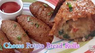 Cheese Potato Bread Rolls Home Made Bread Rolls By Ss Rainbow Kitchen