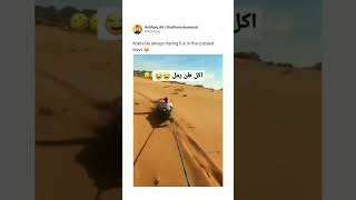 Hilarious Desert Sand Sledding Prank With Atv