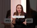 Нам врали про УТРЕННИЙ БЕГ! Как правильно? #косметология #здоровье #зож