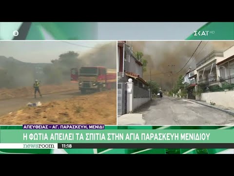 Βίντεο: Πρέπει οι πόρτες των ντουλαπιών να χαρακτηρίζονται από πυρκαγιά;